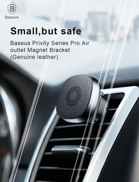 Автотримач Baseus Privity Series Pro Air Outlet Magnet Bracket, Black (SUMQ-PR01) 262102 фото