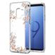 Чохол Spigen для Samsung Galaxy S9 Liquid Crystal Blossom, Nature (592CS22828) 592CS22828 фото 8