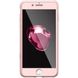 Чохол Spigen для iPhone 7 Plus Thin Fit 360, Rose Gold (043CS21102) 043CS21102 фото 4