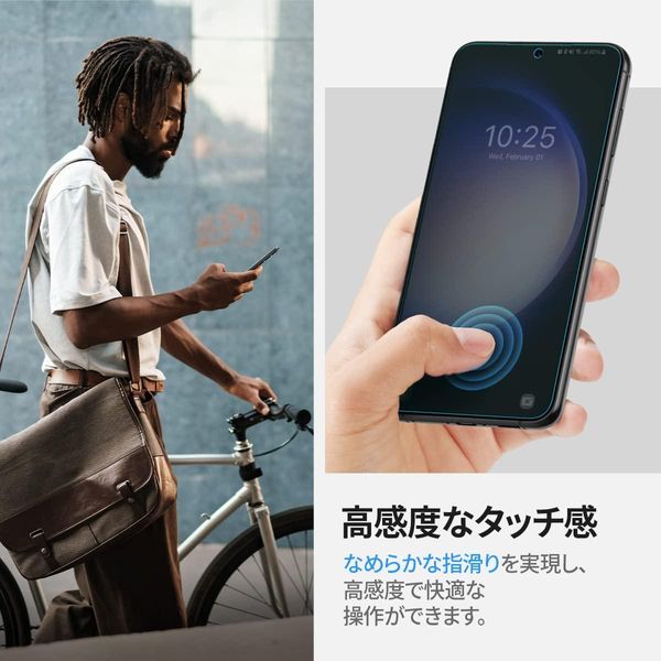 Захисна плівка Spigen для Samsung Galaxy S23 Plus - Neo Flex, 2 шт (AFL05951) AFL05951 фото