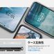Захисна плівка Spigen для Samsung Galaxy S23 Plus - Neo Flex, 2 шт (AFL05951) AFL05951 фото 3