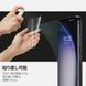 Захисна плівка Spigen для Samsung Galaxy S23 Plus - Neo Flex, 2 шт (AFL05951) AFL05951 фото 4
