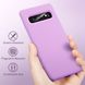 Чохол ESR для Samsung Galaxy S10 Yippee Soft, Purple (4894240075999) 75999 фото 2