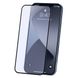 Захисне скло Baseus для iPhone Mini 12 (5.4 inch) Full-screen and Full-glass (2шт), Black (SGAPIPH54N-KC01) 229082 фото 1