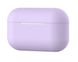 Чехол силиконовый для наушников Apple Airpods Pro, силикон, разные цвета Пурпурный 1091437343 фото