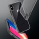 Чохол Spigen для iPhone XS/X Ultra Hybrid, Space Crystal (057CS22131) 057CS22131 фото 9