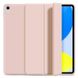 Чохол Smart Case для iPad 10.9" (2022), Pink 927533 фото 1