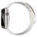 Гибридное стекло для Apple Watch Series (45 mm) Spigen, EZ FiT, Pro Flex (упаковка 2шт), (AFL04051) AFL04051 фото 9