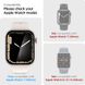 Гібридне скло для Apple Watch Series 7 (45 mm) Spigen, EZ FiT, Pro Flex (упаковка 2шт), (AFL04051) AFL04051 фото 8