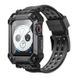 Чохол с ремінцем Supcase для Apple Watch (44/45 mm) Unicorn Beetle PRO + 2 скла, Black (843439123076) 123076 фото 3