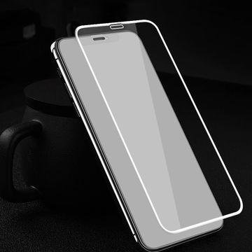 Защитное стекло Baseus для iPhone SE 2020/8/7 Silk-screen 0.23mm, White (SGAPIPH7S-ZD02) 266469 фото