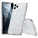 Чохол ESR для iPhone 11 Pro Max Glamour, Silver (3C01192580401) 92798 фото 1