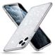 Чохол ESR для iPhone 11 Pro Max Glamour, Silver (3C01192580401) 92798 фото 2