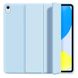 Чехол Smart Case для iPad 10.9" (2022), Sky Blue 927557 фото 1