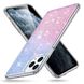 Чохол ESR для iPhone 11 Pro Max Glamour, Red+Blue (3C01192580101) 92767 фото 2
