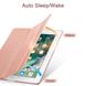 Чехол ESR для Apple iPad Air 10.5 (2019) Yippee, Rose Gold (4894240080375) 80375 фото 2