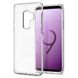 Чехол Spigen для Samsung S9 Plus Liquid Crystal Glitter, Crystal Quartz (593CS22918) 593CS22918 фото 8