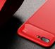 Чехол Baseus для iPhone 8 / 7 Plus Knight Case, Red (WIAPIPH8P-JU09) 272620 фото 4
