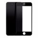 Захисне скло Baseus Full-Glass 0.3 mm iPhone SE 2020/7/8 Black (SGAPIPH8N-KA01/SGAPIPH8N-AJG01) 277816 фото 1