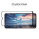Защитное стекло Spigen для OnePlus 6T Full Cover, Black (K07GL25446) K07GL25446 фото 2