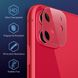 Захисне скло для камери ESR для iPhone 11 Fullcover Camera Glass Film, Red (3C03195200601) 109205 фото 5