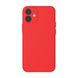 Чохол Baseus для iPhone 12 Liquid Silica Gel, Bright red (WIAPIPH61N-YT09) 228528 фото 1