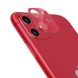 Захисне скло для камери ESR для iPhone 11 Fullcover Camera Glass Film, Red (3C03195200601) 109205 фото 2