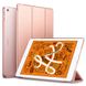 Чехол ESR для Apple iPad mini (2019) Yippee, Rose Gold (4894240080214) 80214 фото 1