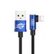 Кабель Baseus Elbow Type USB Cable to Lightning, (1m) Blue (CALMVP-03) CALMVP-03 фото 1