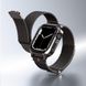 Чохол та ремінець Spigen Metal Fit Pro для Apple Watch (44 / 45 mm), (Ушкоджена упаковка) Graphite (ACS04585) ACS04585 фото 3