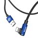 Кабель Baseus Elbow Type USB Cable to Lightning, (1m) Blue (CALMVP-03) CALMVP-03 фото 2