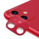 Захисне скло для камери ESR для iPhone 11 Fullcover Camera Glass Film, Red (3C03195200601) 109205 фото 1