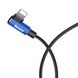 Кабель Baseus Elbow Type USB Cable to Lightning, (1m) Blue (CALMVP-03) CALMVP-03 фото 6