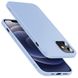 Чехол ESR для iPhone 12 mini Cloud Soft (Yippee), Clove Purple (3C01201150401) 121566 фото 3
