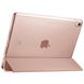 Чехол ESR для Apple iPad 10.5 Pro Yippee, Rose Gold (4894240055151) 55151 фото 5