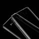 Чехол Baseus для Huawei Mate 10 Air Case, Transparent (ARHWMATE10-02) ARHWMATE10-02 фото 1