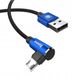 Кабель USB Baseus MVP Elbow MicroUSB 2м, Blue (CAMMVP-B03) 269552 фото 2
