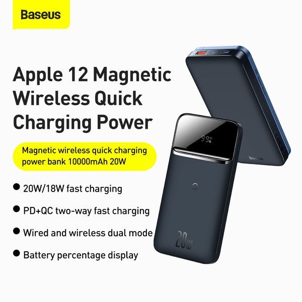 Power Bank Baseus Magnetic Wireless 10000mAh 20W USB/USB Type C, Black (PPCX010103) 607722 фото