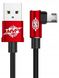 Кабель USB Baseus MVP Elbow MicroUSB 2м, Red (CAMMVP-B09) 269569 фото 1