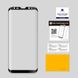 Захисне скло Spigen для Samsung Galaxy S8 Plus - Full Cover (571GL21778) 571GL21778 фото 8