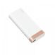 Power Bank Baseus Parallel Line Portable Version 10000 mAh, White (PPALL-PX02) PPALL-PX02 фото 3