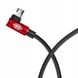 Кабель USB Baseus MVP Elbow MicroUSB 2м, Red (CAMMVP-B09) 269569 фото 6