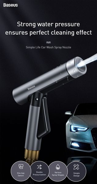 Мінімийка Baseus Simple Life Car Wash Spray Nozzle 7.5 m (CRXC01-A01) CRXC01-A01 фото