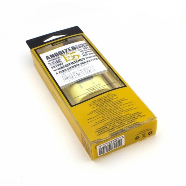 Power Bank Remax E5 Series 5000 mAh, Yellow 218616 фото