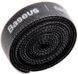 Органайзер проводів Baseus Colourful Circle Velcro strap 3m, Black (ACMGT-F01) 293496 фото 1