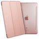 Чехол ESR для Apple iPad 9.7 (2018 / 2017) Yippee, Rose Gold (4894240056400) 56400 фото 4