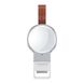 Бездротовий зарядний пристрій Baseus для Apple Watch 1/2/3/4 — Dotter, White (WXYDIW02-02) 294080 фото 4