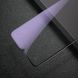 Захисне скло Baseus для Huawei P30 All-screen Arc-surface Anti-bluelight, Black (SGHWP30-KB01) SGHWP30-KB01 фото 6