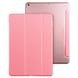 Чехол ESR для Apple iPad 9.7 (2018 / 2017) Yippee, Sweet Pink (4894240056417) 56417 фото 3