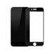 Захисне скло Baseus для iPhone 7/8 Plus Silk-screen Pet Soft 0.23 mm, Black (SGAPIPH8P-PE01) 265677 фото 1